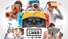 Nintendo Labo Toy-Con 04: VR 키트