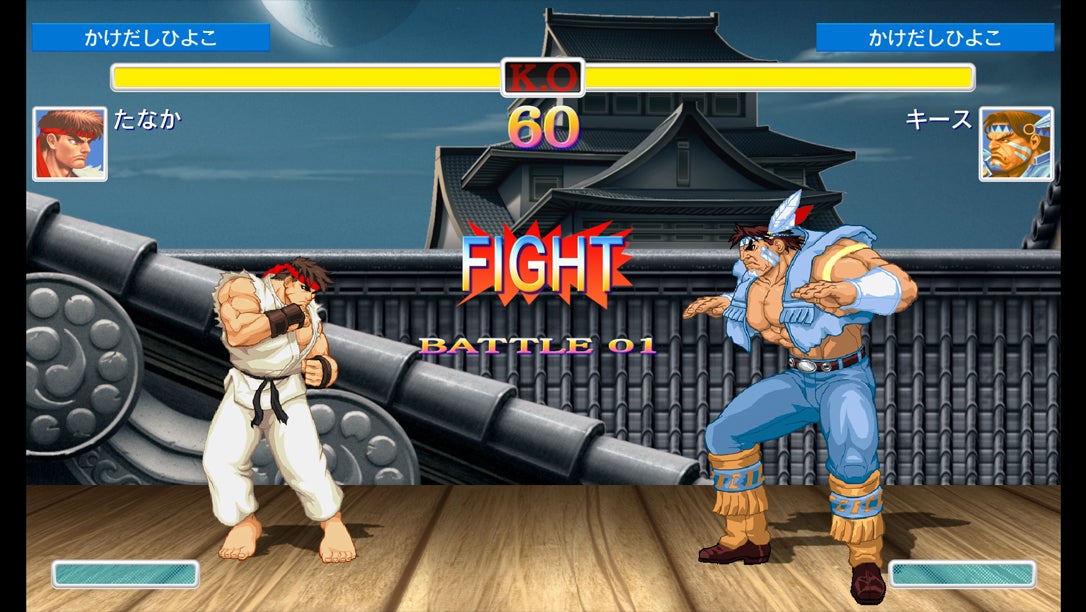 Ultra Street Fighter II: the Final Challengers. Старый файтинг. Старые файтинги Street Fighter. Файтинги 90-х.