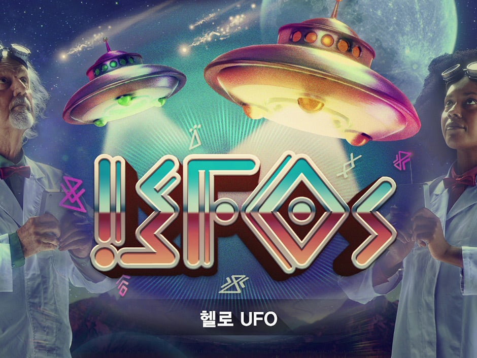 hi UFO